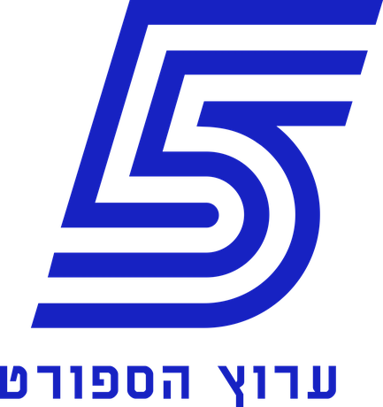 ערוץ הספורט